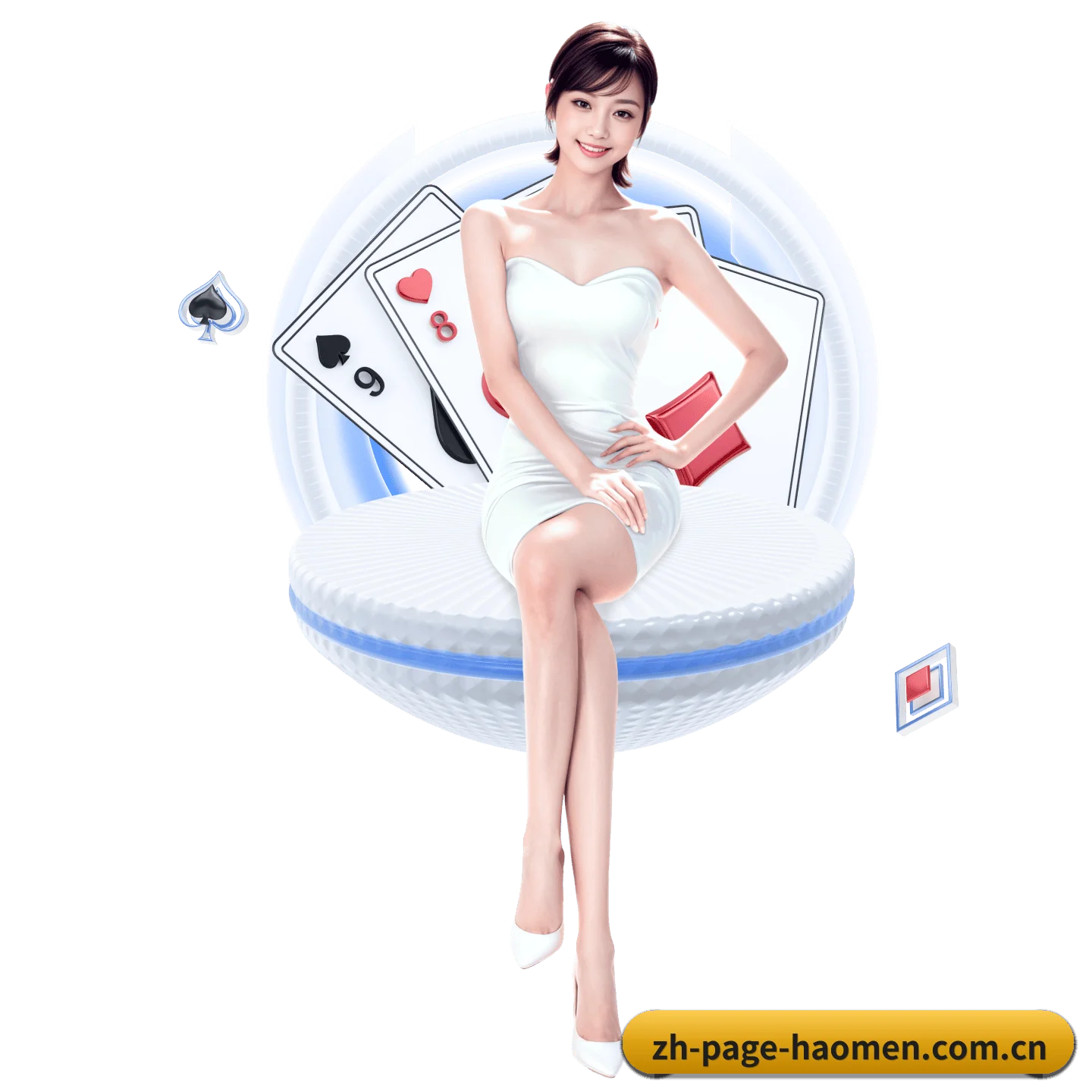 豪门娱乐 APP